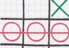 Tic Tac Toe