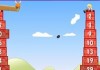 Tower Blaster