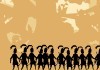 Nob War