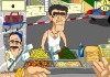 Falafel king