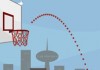 Super Awesome Outdoor Basketball