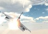 AIR STRIKE DOG FIGHT
