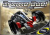 Drome Duel